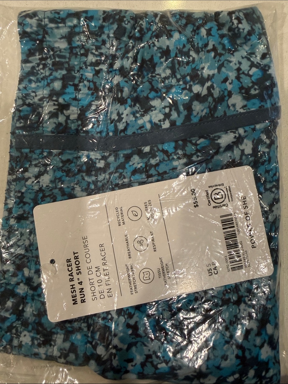 Athleta Mesh Racer Run Blue & Teal Patterned Shorts